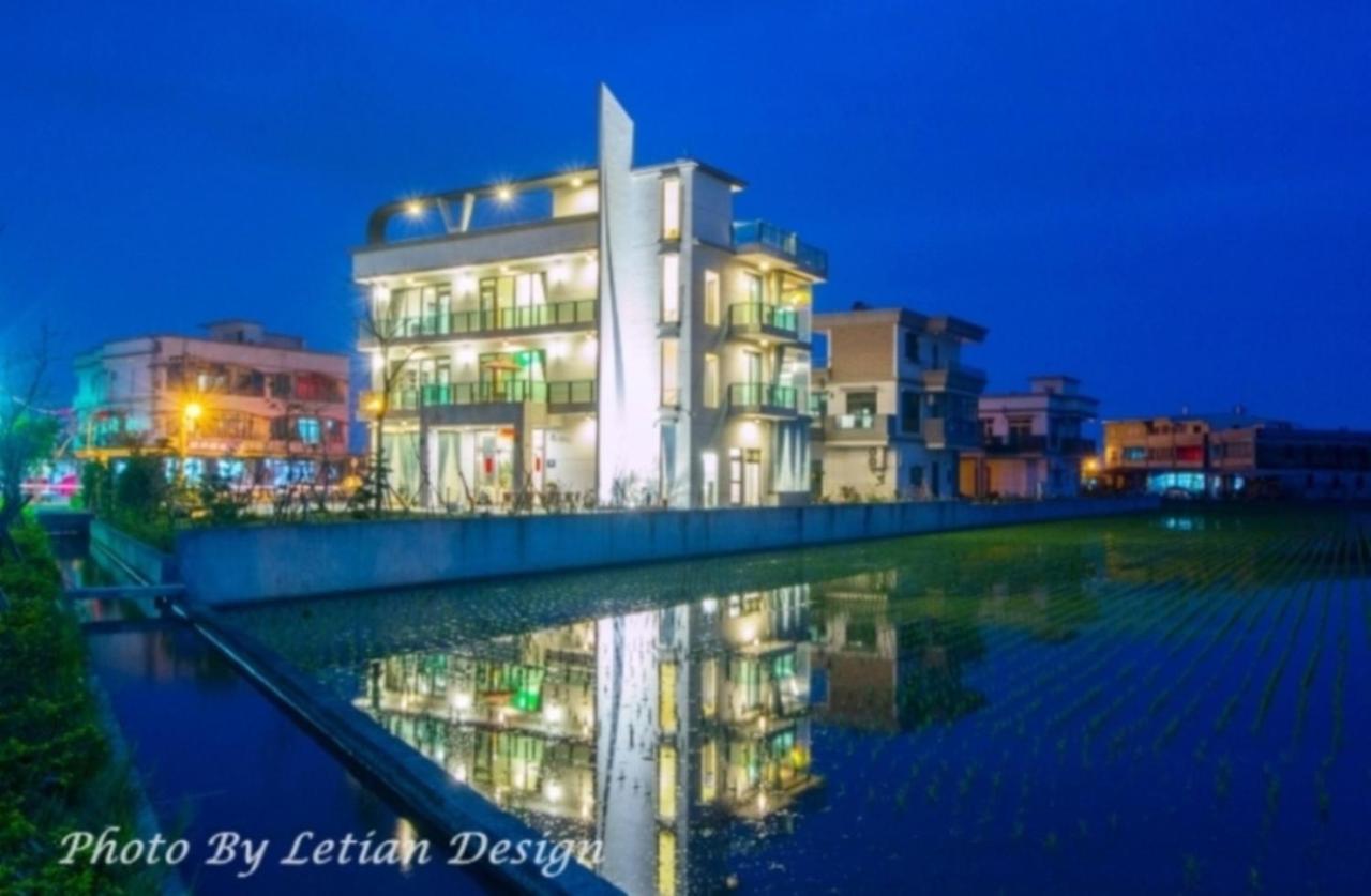 Colorful Fish Cottage Zhuangwei Екстериор снимка